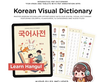Digital Korean Vocabulary Guide for Beginners | Learn and practice Hangul, Korean Alphabet