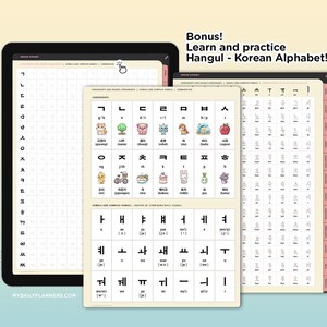 Pode incluir: Uma p&aacute;gina de planejador digital com uma grade para praticar Hangul, o alfabeto coreano. A p&aacute;gina inclui um gr&aacute;fico com o alfabeto coreano, consoantes b&aacute;sicas, vogais e consoantes combinadas. A p&aacute;gina tamb&eacute;m inclui uma se&ccedil;&atilde;o de b&ocirc;nus com instru&ccedil;&otilde;es para aprender e praticar Hangul.