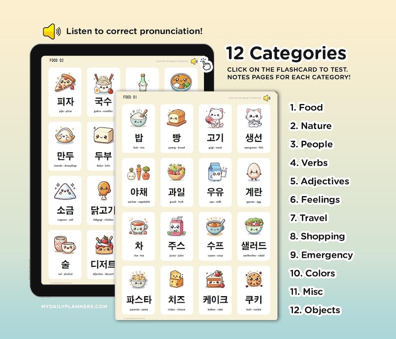 Pode incluir: Um conjunto de cart&otilde;es de mem&oacute;ria digitais coloridos com 12 categorias de vocabul&aacute;rio coreano. Cada cart&atilde;o apresenta uma ilustra&ccedil;&atilde;o de desenho animado fofa e a palavra coreana em escrita Hangul. As categorias incluem comida, natureza, pessoas, verbos, adjetivos, sentimentos, viagens, compras, emerg&ecirc;ncias, cores, miscel&acirc;nea e objetos.