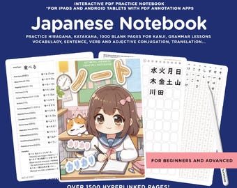 May include: A colorful Japanese language notebook with a cartoon illustration of a girl studying. The cover features the text "Ultimate Japanese Practice Notebook" and "ノート". The notebook is for beginners and advanced learners and includes over 1500 hyperlinked pages.