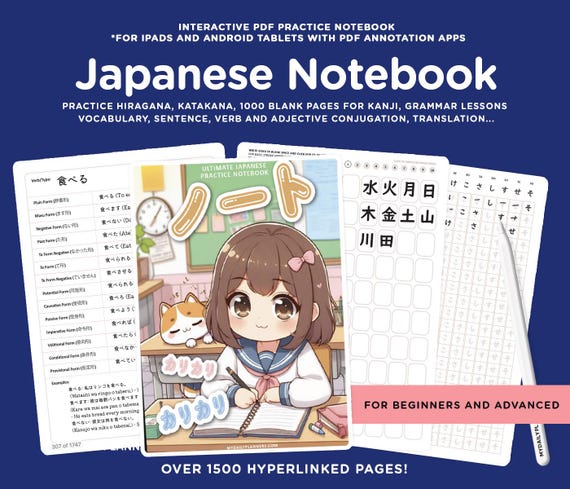 小学館 辞書編集室公式 | ＼重版情報📢／ ジンベエザメが目印の