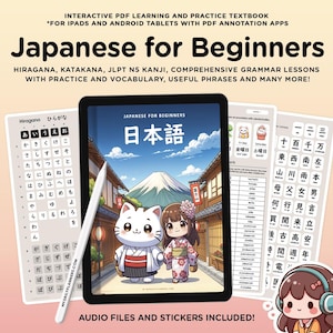 Japans digitaal leerboek voor beginners: JLPT N5, kanji, hiragana, katakana en grammatica leren - voor iPads en Android-tablets