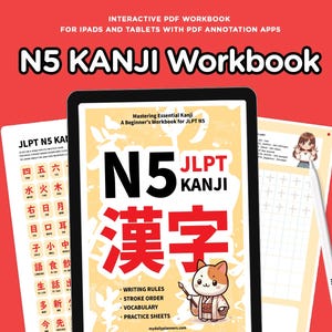JLPT N5 Kanji Arbeitsheft | Digitales PDF, japanische Kanji-Übung, Strichreihenfolge, Vokabeln, Japanisch N5