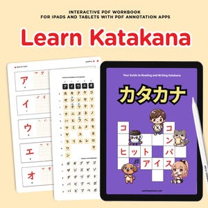 Puede incluir: Un libro de trabajo digital morado y blanco con el título "Learn Katakana" y un crucigrama con la palabra "Katakana" en caracteres japoneses. El crucigrama presenta ilustraciones de un perro, un gato, una taza de café, un reloj y una persona sosteniendo un cono de helado.