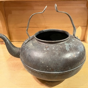 Assortment Vintage 1950's Copper Coffee Pots/Kettles With No Lids & Handles - Repurpose as Flower Pot Decor or Yard Art - Original Patina
