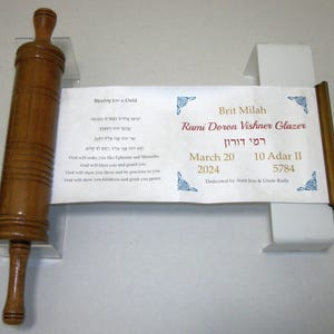 Simcha Scroll - Baby Naming, Brit Milah (Bris) Jewish Commemorative Gift - Hebrew & English with Priestly Blessing