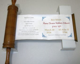 Personalized Baby Naming Scroll: Jewish Brit Milah Gift with Priestly Blessing (Hebrew & English)