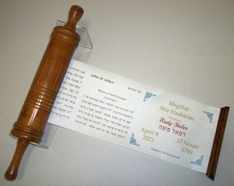 Personalized Song of Songs Scroll – Jewish Anniversary Gift, Walnut Spindle