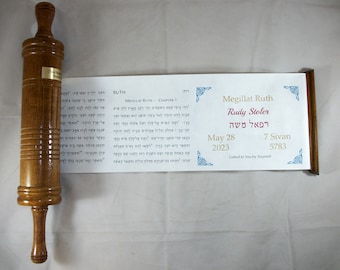 Personalized Ruth Megillah Scroll: Jewish Conversion Gift, Wooden Spindle Case & Stand