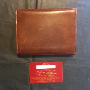 Cartier Panther wallet clutch chestnut calfskin, authentication card -palladium plate image 4