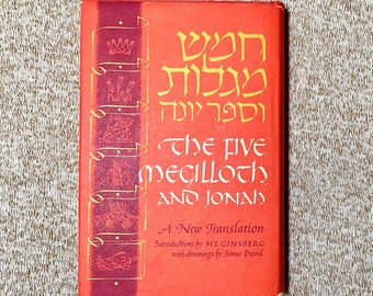 Vintage Collection of Bible Stories - The Five Megilloth and Jonah: A New Translation (English & Hebrew Edition) - Old Testament - Judaism