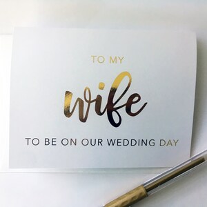 À ma future femme - À mon futur mari - Cadeau de mariage - Carte de visite