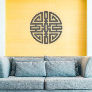 Wealth Attraction Wood Wall Art, Cai Prosperity Attraction Wood Panel, Wood Wall Art, Feng Shui Decoration, Chinese Symbol, Home Decor