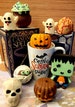Halloween Hot Chocolate B@mbs 