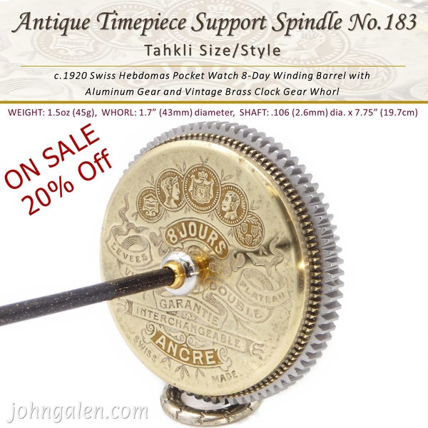 Antique Timepiece Support Spindle No.183 - Tahkli Style - c.1920 Swiss Hebdomas - Free Shipping (US Only)