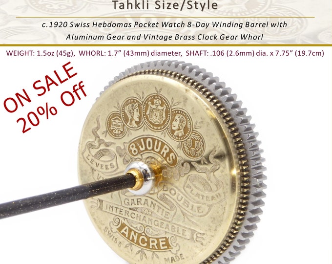 Antique Timepiece Support Spindle No.183 - Tahkli Style - c.1920 Swiss Hebdomas - Free Shipping (US Only)