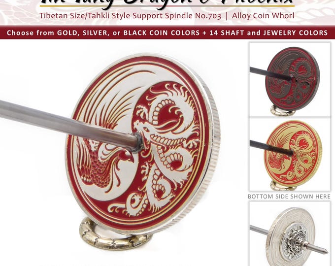 Support Spindle No.703 - Yin-Yang Dragon Phoenix - Tibetan Size - Tahkli Style