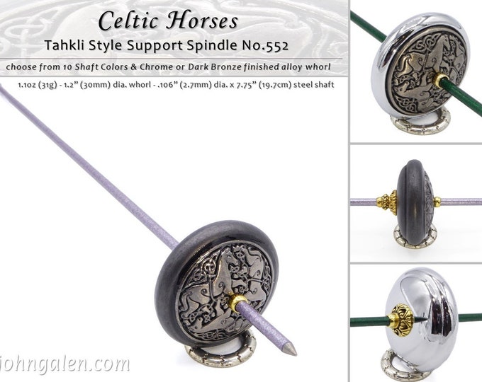 Tahkli Support Spindle No. 552 - Cast Iron and Celtic Horses - FREE SHIPPING