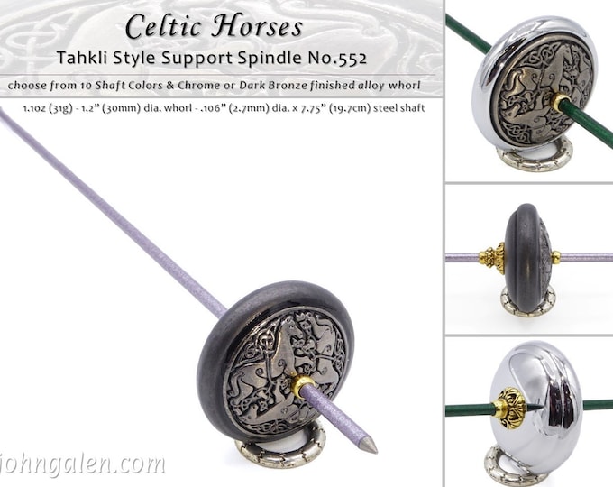 Tahkli Support Spindle No. 552 - Cast Iron and Celtic Horses - FREE SHIPPING