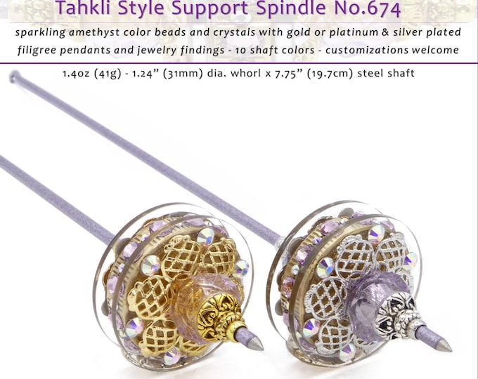 Tahkli Support Spindle No.674 - Amazing Amethyst in Gold or Platinum - Choice of 10 Shaft Colors