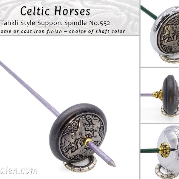 Tahkli Support Spindle No. 552 - Cast Iron and Celtic Horses - FREE SHIPPING