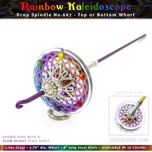 Drop Spindle No.227 - Rainbow Kaleidoscope - Rim Weighted - Choice of 10 Shaft Colors