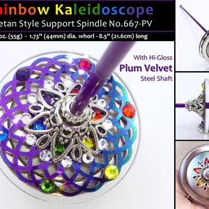 Support Spindle No.667-PV - Rainbow Kaleidoscope - Tibetan Style/Size with Plum Velvet Shaft - FREE SHIPPING