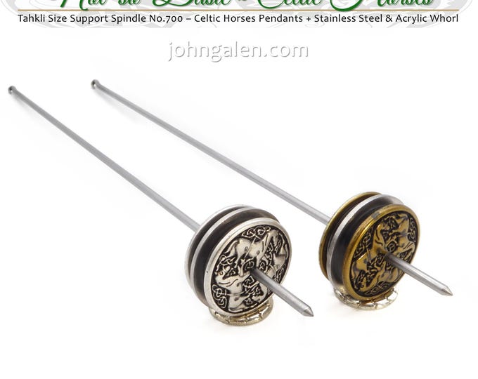 Tahkli Support Spindle No.700 - Not-so-Basic Celtic Horses - in Antique Silver or Gold
