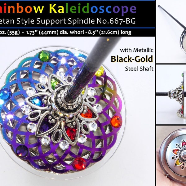Support Spindle No.667-BG - Rainbow Kaleidoscope - Tibetan Style/Size with Black-Gold Shaft - FREE SHIPPING