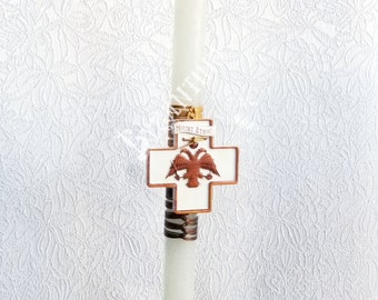 Lampada Greek Orthodox Easter Candle ceramic Cross magnet Mount Athos lambada labada lampada labatha Godchild Godmother Nonos Nona gift