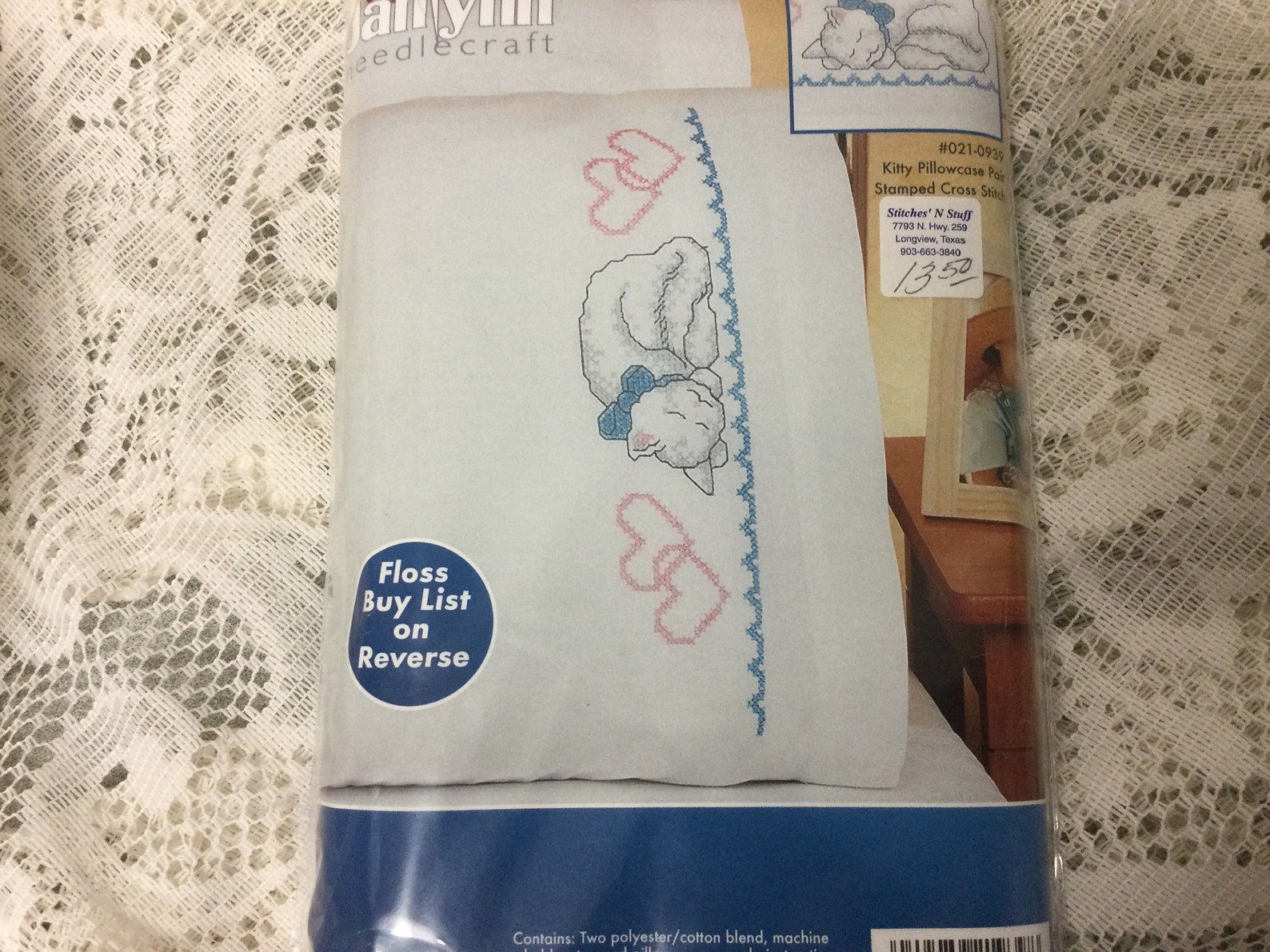 Pillowcases for Embroidery Etsy