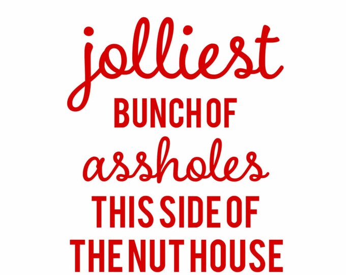 National Lampoon's Christmas Vacation Quote Printable Poster Etsy