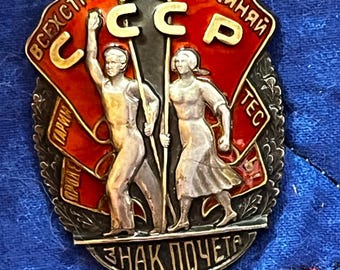 USSR/Russia Order Of Labor Original Medal & Ribbon SN 137,319 Soviet Union/CCCP