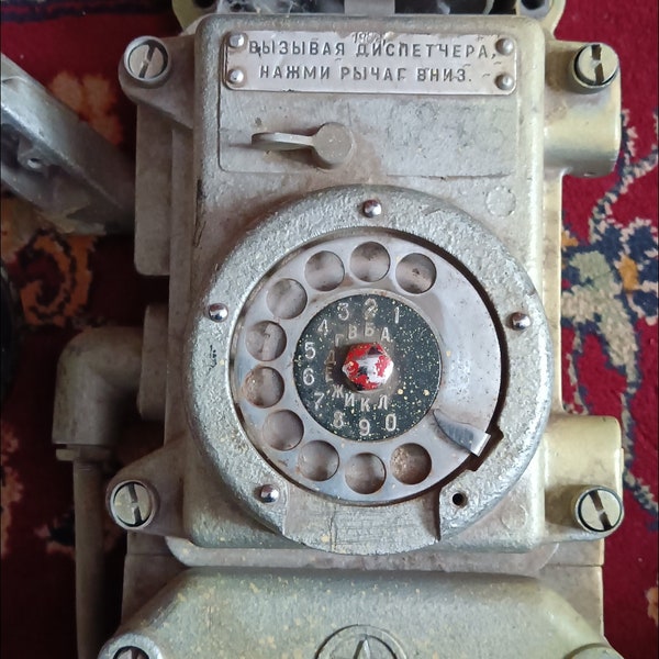 1982 year Vintage Bunker Mine Wall Phone  TA-200 Soviet Union USSR Tasha phone