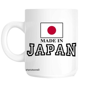 Made born in japan birthday gift mug shan542