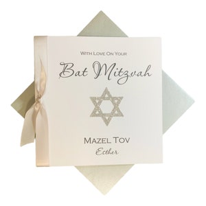 Personalisierte Bat Mitzvah Mazel Tov Davidstern Luxus Grußkarte Jüdische kommen des Alter Jüdische Mädchen-Tochter Enkelin - Glitter Star