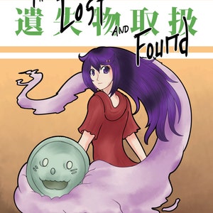 The Lost and Found - Original Comic by Edward &quot;Rohkova&quot; Welch