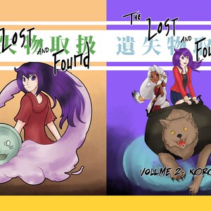 The Lost and Found - Books 1 and 2 - Original Comic By Edward &quot;Rohkova&quot; Welch