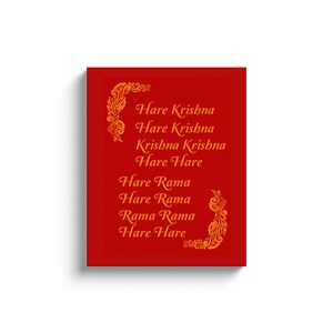 Maha Mantra Canvas Wrap