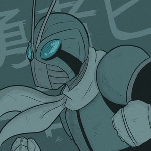 Brave Hiro Dana A4 Print