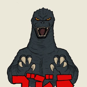 Sticker vinyle Godzilla