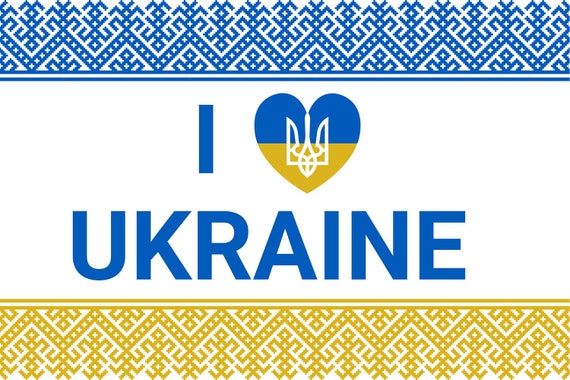 Instant Download Digital File for T-shirt or Mug National Flag and Ornament Resizable Patricotic Illustration Stand with Ukraine