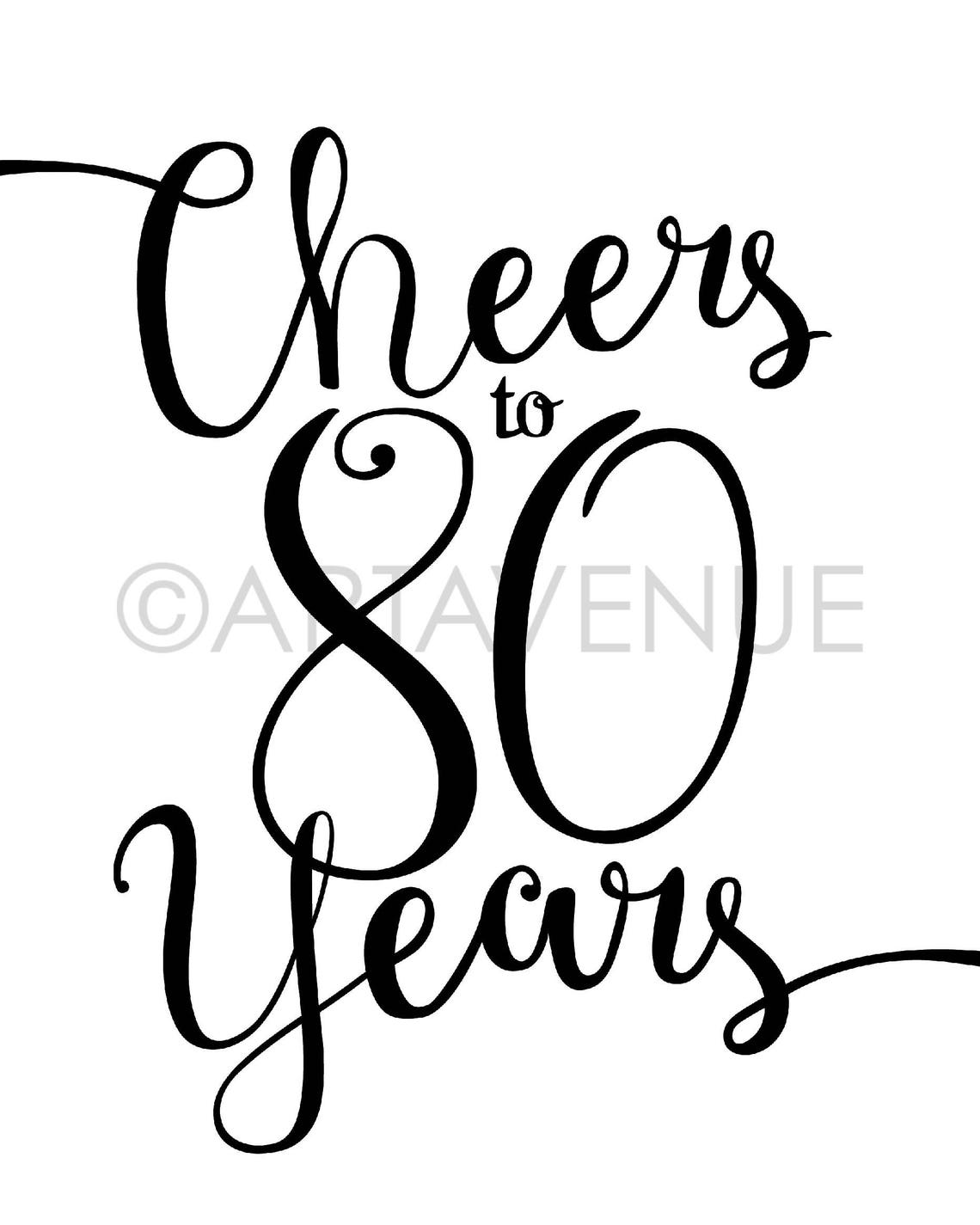 Black and White Chic Printables CHEERS TO 80 YEARS Party | Etsy