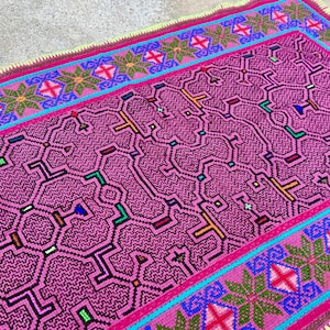 Shipibo Manta Cloth, Traditional Shamanic Mesa Cloth for Plant Medicine Ceremony, 17&quot; x 27,&quot; Handmade in Pucallpa, Peru