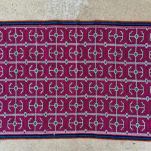 Shipibo Manta Cloth, Traditional Mesa Cloth for Shamanic Ceremony, 18&quot; x 26,&quot; Handmade by Artist Laura Rengifo, Pucallpa, Peru