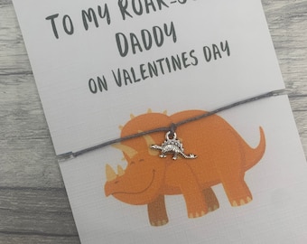 Daddy valentines card,  Daddy dinosaur, daddy gift valentines, roar some daddy gift.