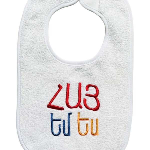 Babero armenio para bebé / Hye Em ES / Colores y letras de la bandera armenia bordadas únicas / Talla única / Regalo para bebé - Everythinghye
