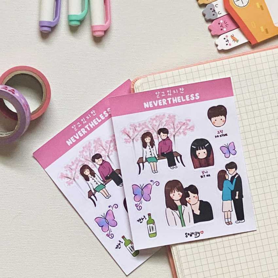 Nevertheless Stickers Kdrama Stickers Korean Drama Etsy