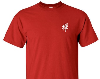 Zen: Calligraphy T-Shirt (multiple colors and sizes)