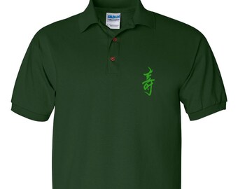 Longevity: Calligraphy Polo Shirt (multiple colors and sizes)
